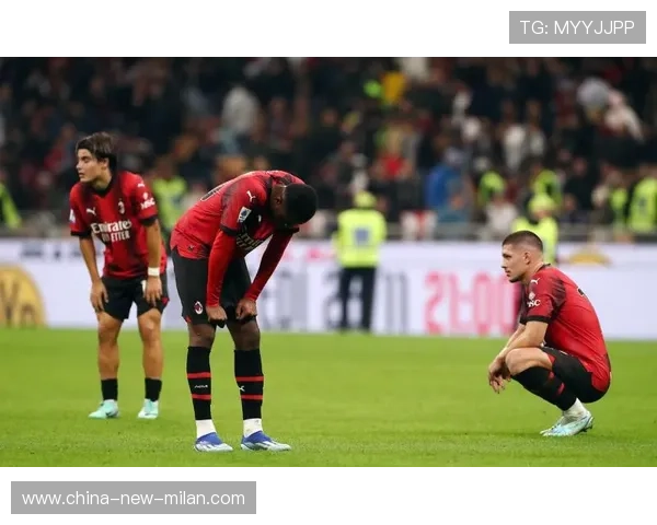 AC米兰后防协同：主帅要求更快的回防速度与站位