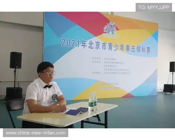 国际拳击青少年保护政策国际研讨会纪要,国内青少年拳击比赛 国际拳击青少年保护政策国际研讨会纪要,国内青少年拳击比赛